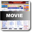 動画・映画サイト