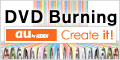 DVD Burning
